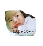 ういな（個別スタンプ：2）