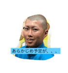稲卍（個別スタンプ：6）