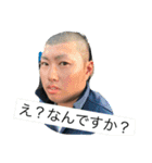 稲卍（個別スタンプ：8）