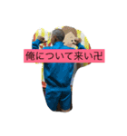 稲卍（個別スタンプ：11）