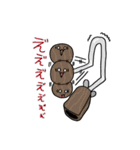 冬のゆるかわ楽器たち（個別スタンプ：9）