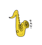 冬のゆるかわ楽器たち（個別スタンプ：12）