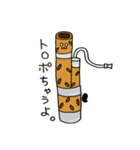 冬のゆるかわ楽器たち（個別スタンプ：23）