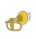 冬のゆるかわ楽器たち（個別スタンプ：40）