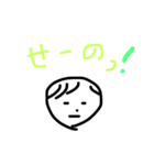 oganokouko（個別スタンプ：1）