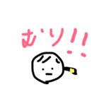 oganokouko（個別スタンプ：2）
