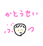 oganokouko（個別スタンプ：4）