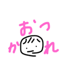 oganokouko（個別スタンプ：5）
