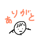 oganokouko（個別スタンプ：6）