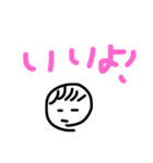 oganokouko（個別スタンプ：8）