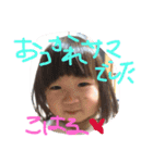 こはるん♡（個別スタンプ：3）