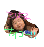 こはるん♡（個別スタンプ：4）