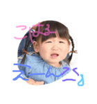 こはるん♡（個別スタンプ：8）