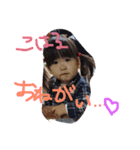 こはるん♡（個別スタンプ：13）