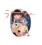 こはるん♡（個別スタンプ：16）