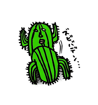 サボテンGUY（個別スタンプ：9）