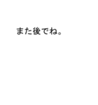 フジさんのための吹き出しが藤スタンプ1（個別スタンプ：12）