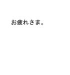 フジさんのための吹き出しが藤スタンプ1（個別スタンプ：14）