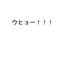 フジさんのための吹き出しが藤スタンプ2（個別スタンプ：26）