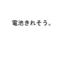 フジさんのための吹き出しが藤スタンプ2（個別スタンプ：40）