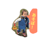 Tukasasticker（個別スタンプ：8）