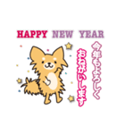 2018戌年[祝]マリバロさん！（個別スタンプ：1）
