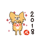 2018戌年[祝]マリバロさん！（個別スタンプ：6）