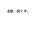 こんさんのための吹き出しがコンスタンプ1（個別スタンプ：40）