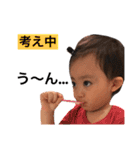 毎日使えるスタンプ！敬語（個別スタンプ：3）