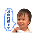 毎日使えるスタンプ！敬語（個別スタンプ：13）