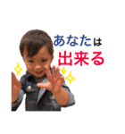 毎日使えるスタンプ！敬語（個別スタンプ：14）