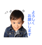 毎日使えるスタンプ！敬語（個別スタンプ：16）