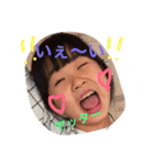 se_mi（個別スタンプ：6）
