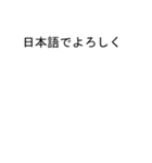 こんさんのための吹き出しがコンスタンプ2（個別スタンプ：39）