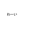 本さんのための吹き出しが本スタンプ1（個別スタンプ：5）
