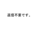 本さんのための吹き出しが本スタンプ1（個別スタンプ：40）