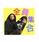 hbd**（個別スタンプ：2）