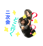 hbd**（個別スタンプ：4）