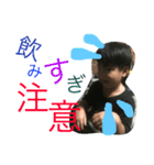 hbd**（個別スタンプ：5）