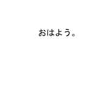 ひなさんのための吹き出しがヒナスタンプ1（個別スタンプ：22）