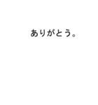 ひなさんのための吹き出しがヒナスタンプ1（個別スタンプ：27）