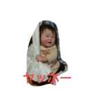うちのかなちゃん（個別スタンプ：4）