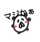 あたまパンダ2（個別スタンプ：3）