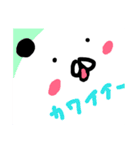 あたまパンダ2（個別スタンプ：4）