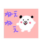 あたまパンダ2（個別スタンプ：5）