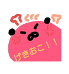 あたまパンダ2（個別スタンプ：6）