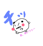 あたまパンダ2（個別スタンプ：9）