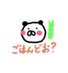 あたまパンダ2（個別スタンプ：12）