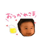 I love En！（個別スタンプ：2）