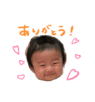 I love En！（個別スタンプ：3）